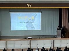 220411学びの報告会 (2).jpg