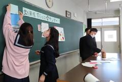 230410【写真】地学グループ発表特別編 (1).JPGのサムネイル画像