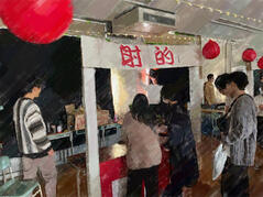231029【写真】第76回文化祭 (3).JPGのサムネイル画像