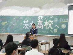 231118【写真】第２回学校説明会 (1).JPGのサムネイル画像