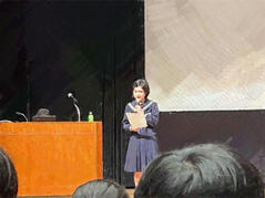 231213【写真】77期人権講演会（クリエイトセンター） (2).JPGのサムネイル画像