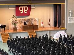 240229【写真】第76回卒業証書授与式 (5).JPGのサムネイル画像
