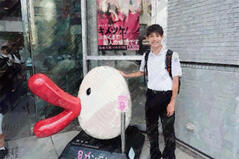 240807【写真】関西テレビ×パナソニックKWN夏休み特別ワークショップ (4).JPGのサムネイル画像