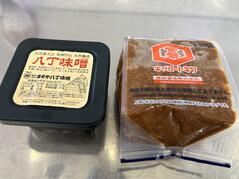 250417【写真】授業の風景⑤（３年「生活文化」、オリエンテーション（出汁と味噌のテイスティング） (1).JPGのサムネイル画像