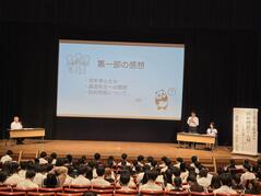 250612人権講演会その1.jpgのサムネイル画像