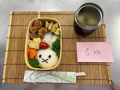250606【写真】授業の風景31（３年「生活文化」、お弁当コンテスト） (5).jpegのサムネイル画像のサムネイル画像