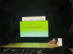 251021【写真】130周年記念式典、記念講演、記念シンポジウム (8).JPGのサムネイル画像