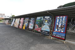 251106【写真】文化祭報告③（部・同好会・サークル①） (10).JPGのサムネイル画像