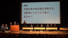 79期2年人権講演会②.JPGのサムネイル画像