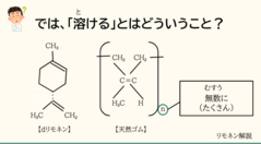 画像B.pngのサムネイル画像