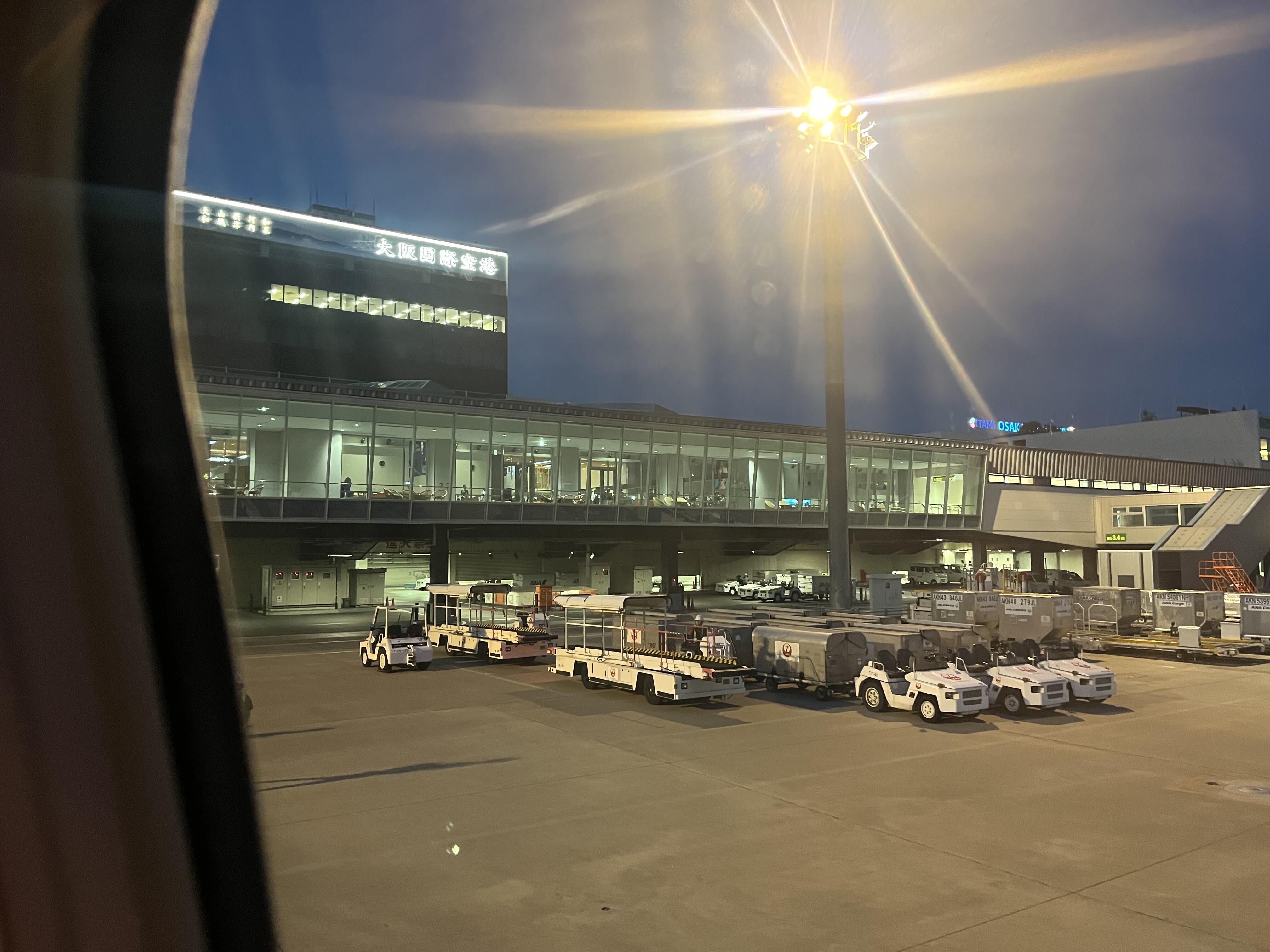 IMG_2196.jpeg