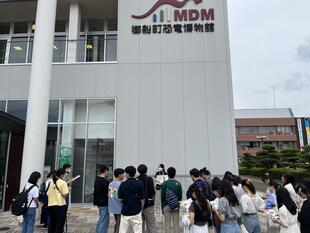 IMG_1211.jpeg
