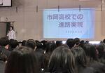 IMG-9524.JPG