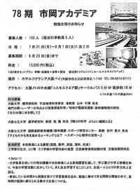 IMG-9739.jpg