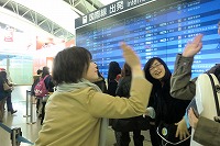 CIMG8875.jpg