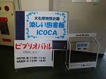 s-DSC01380.jpg