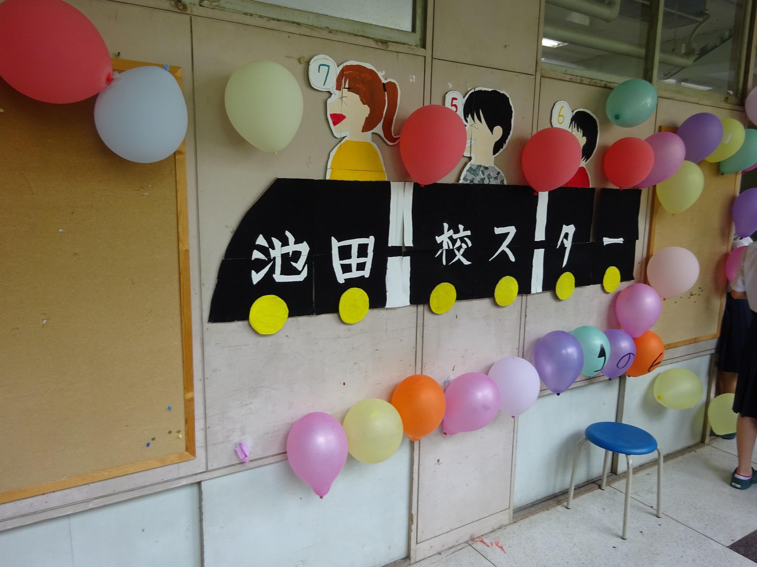 DSC04102_2.jpg