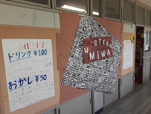 20240906_123600.jpg