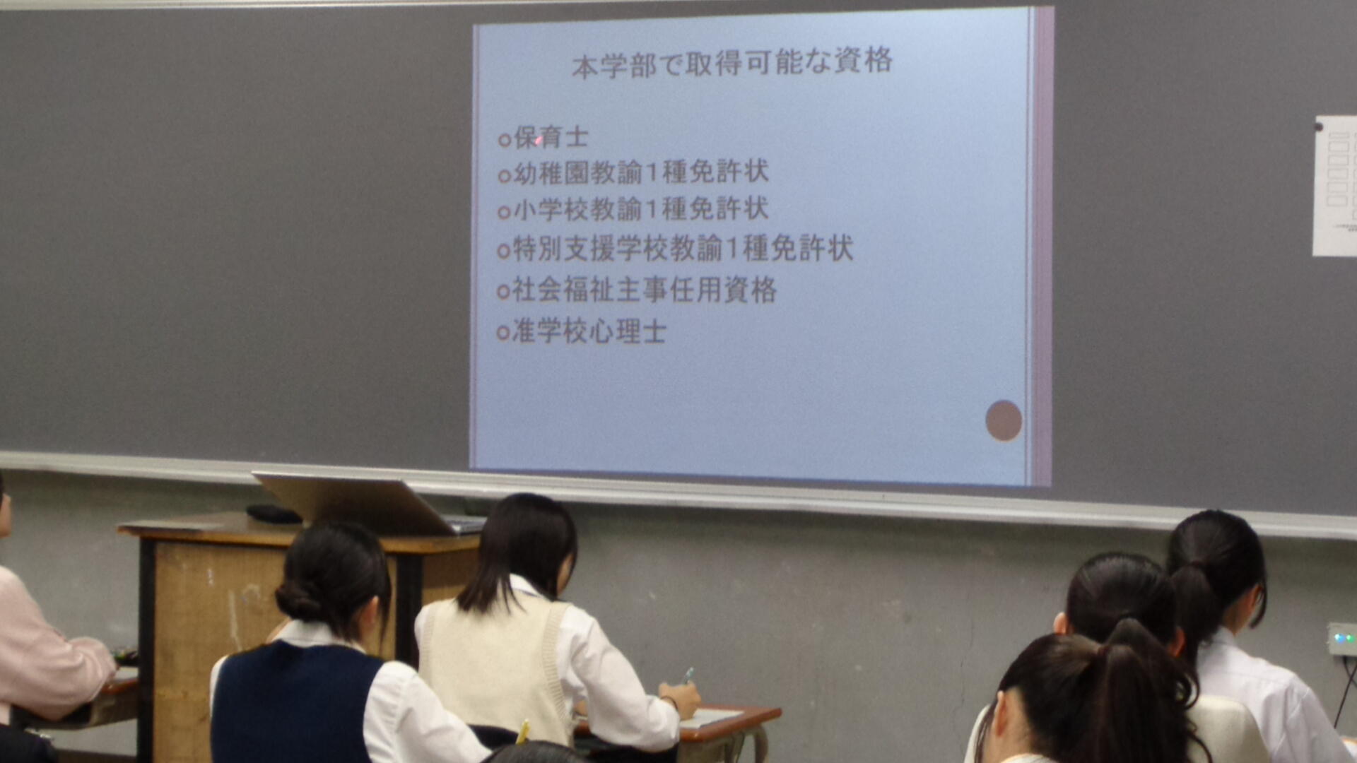 DSC01205.JPG
