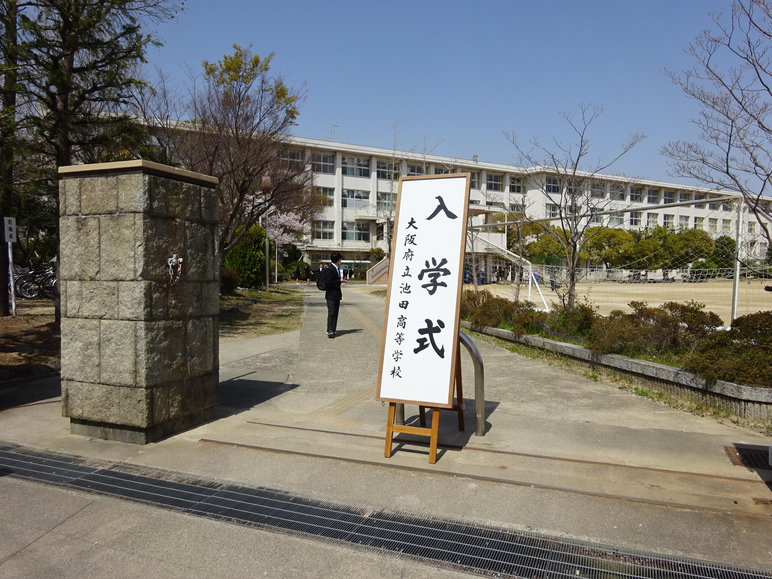 DSC06695.JPG