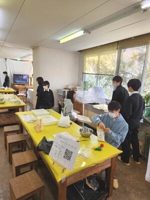 20241110_科学祭り_3'.jpg