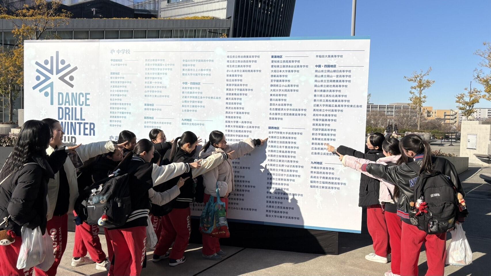 image_123650291 (1).JPG