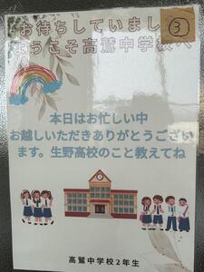 IMG_5042.jpeg