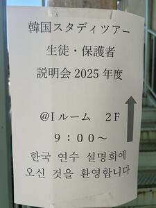IMG_5607.jpeg