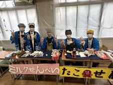 IMG_5700.jpeg