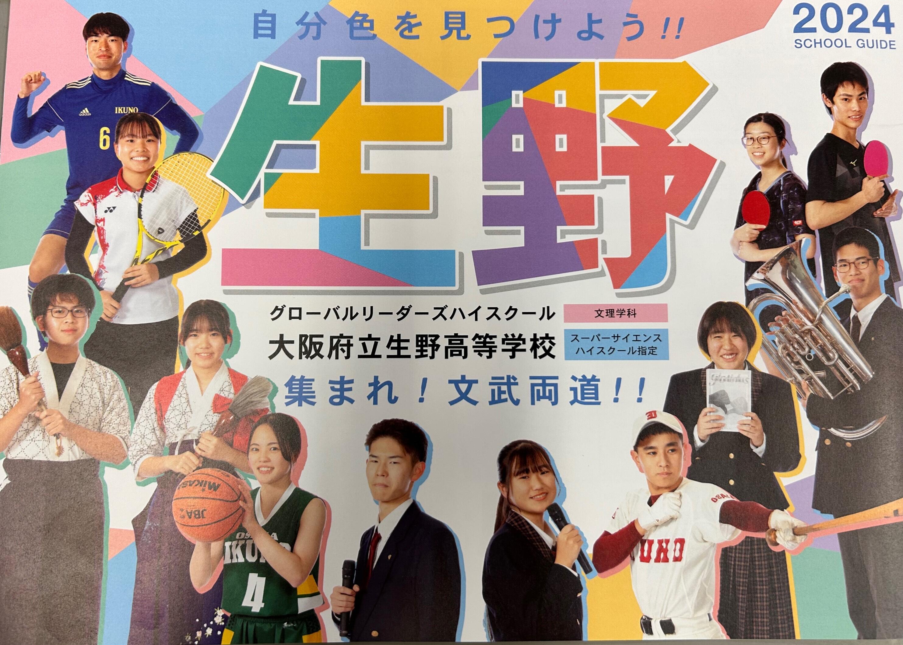 image_123650291.JPG