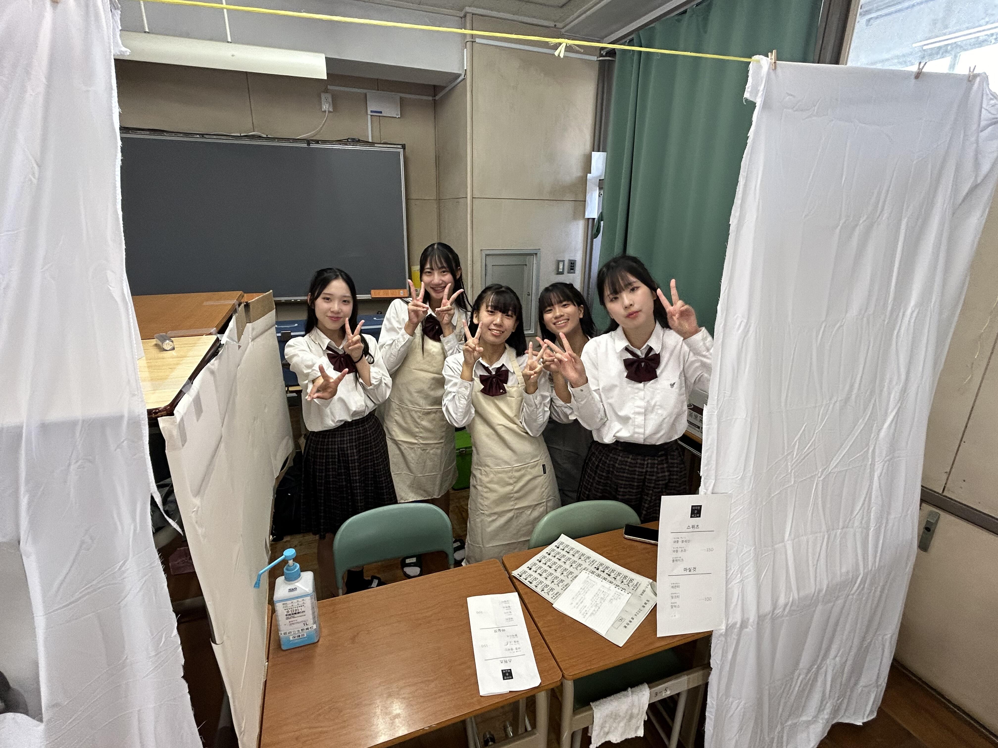 image_50399233.JPG
