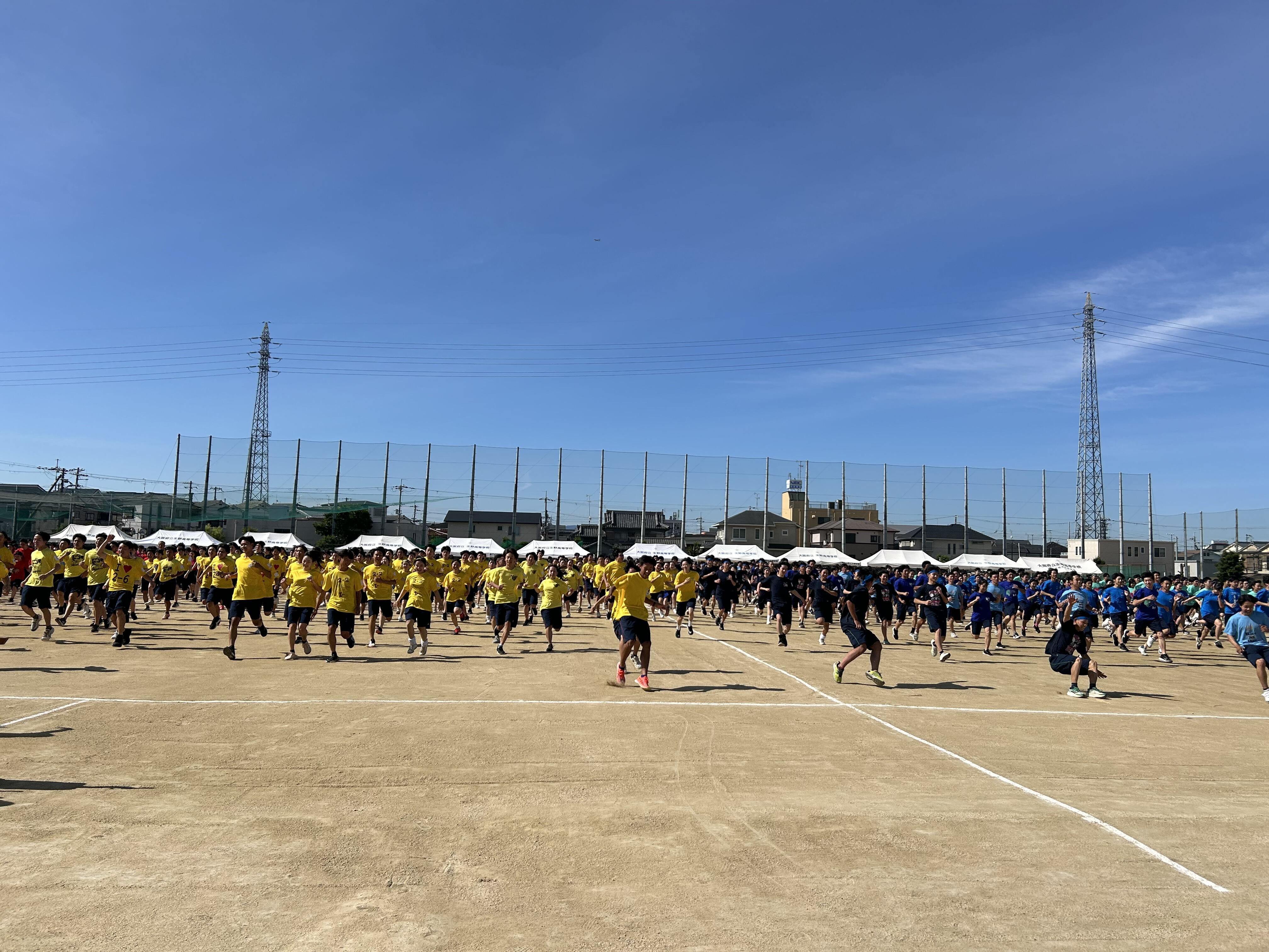 image_50410753.JPG