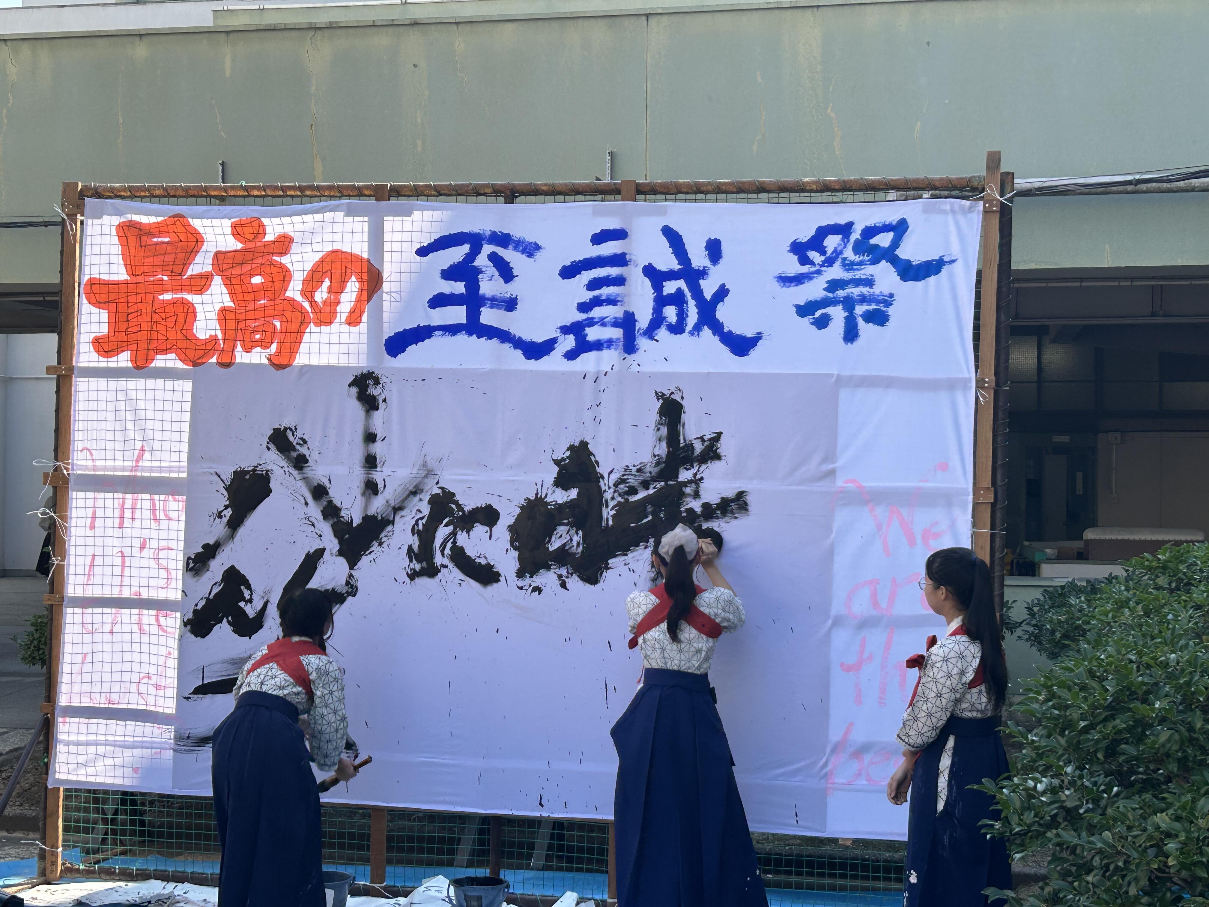 image_50425089.JPG