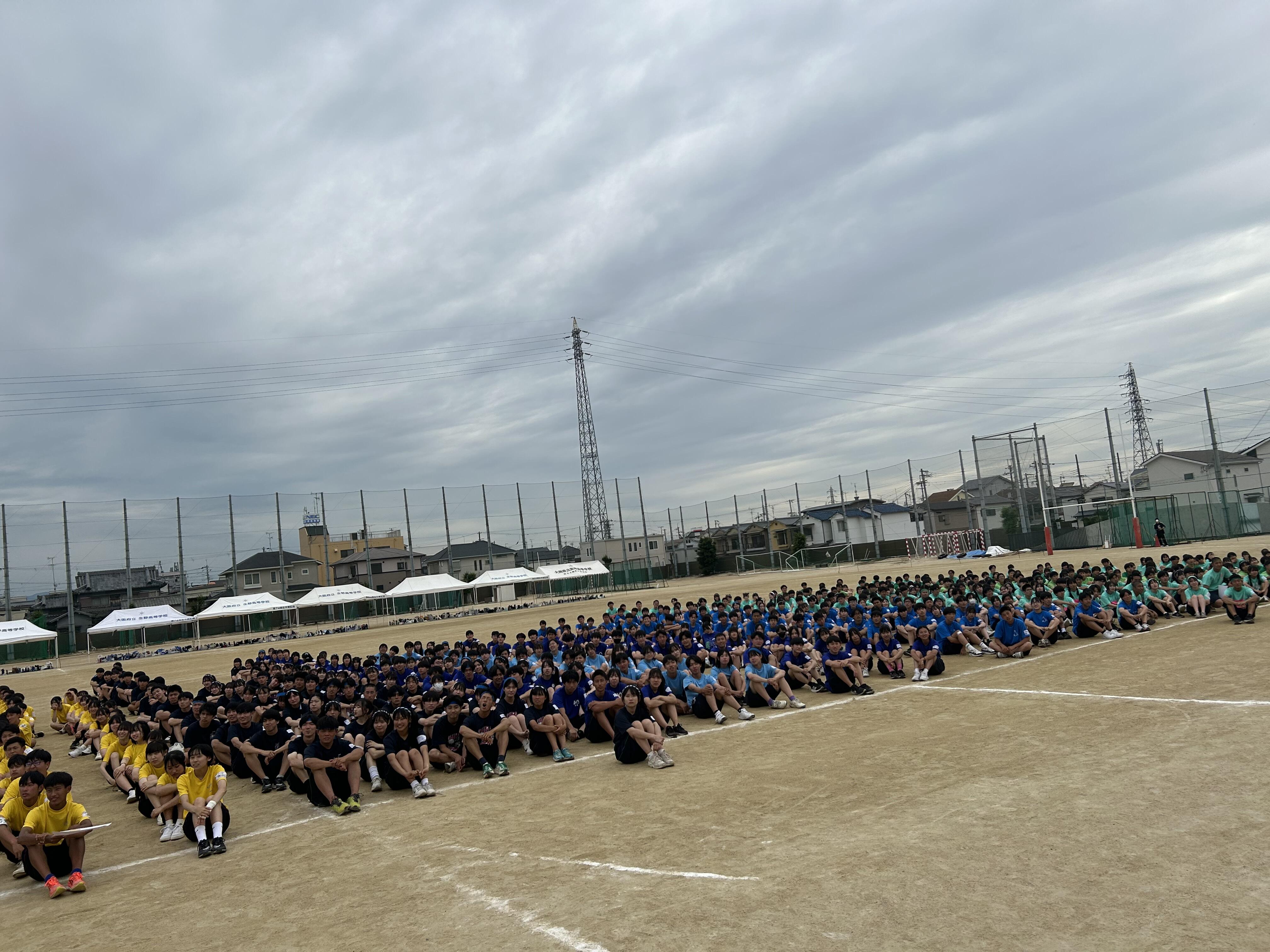 image_50429185.JPG