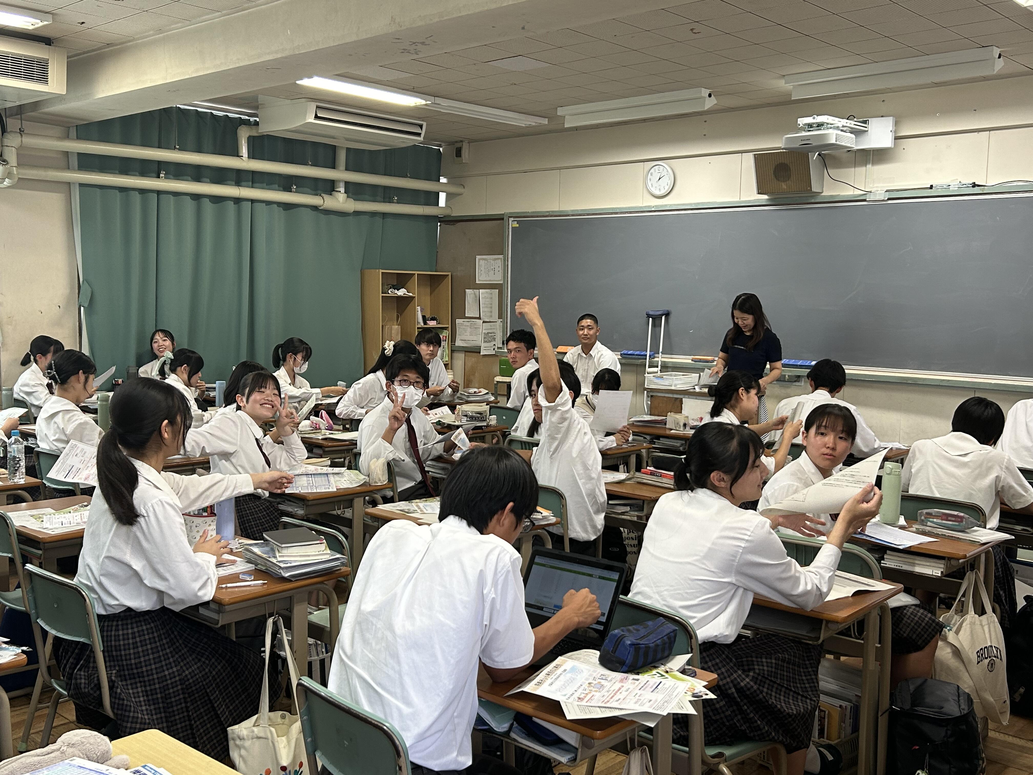 image_50436865.JPG