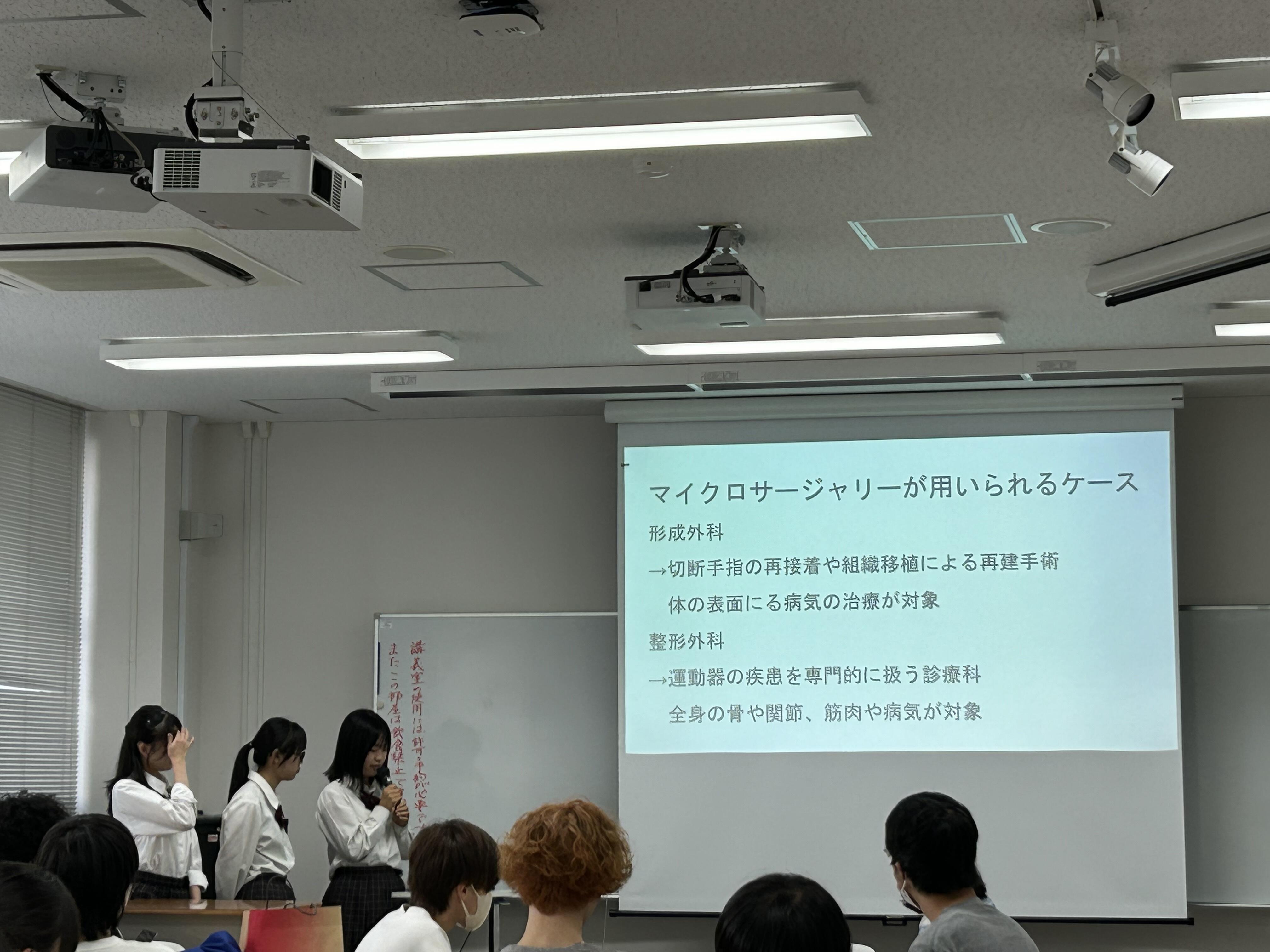 image_50438145.JPG