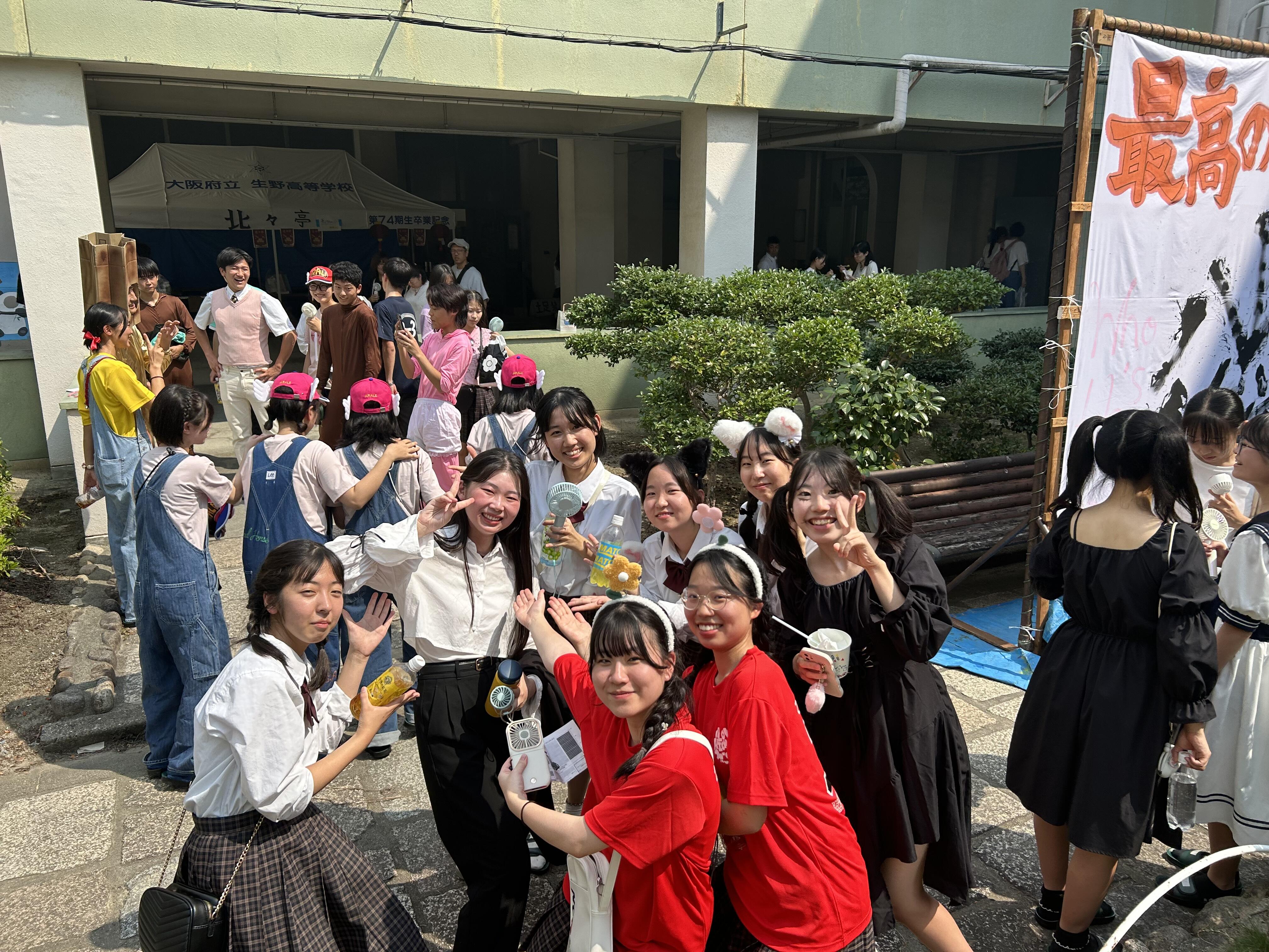 image_50446337.JPG