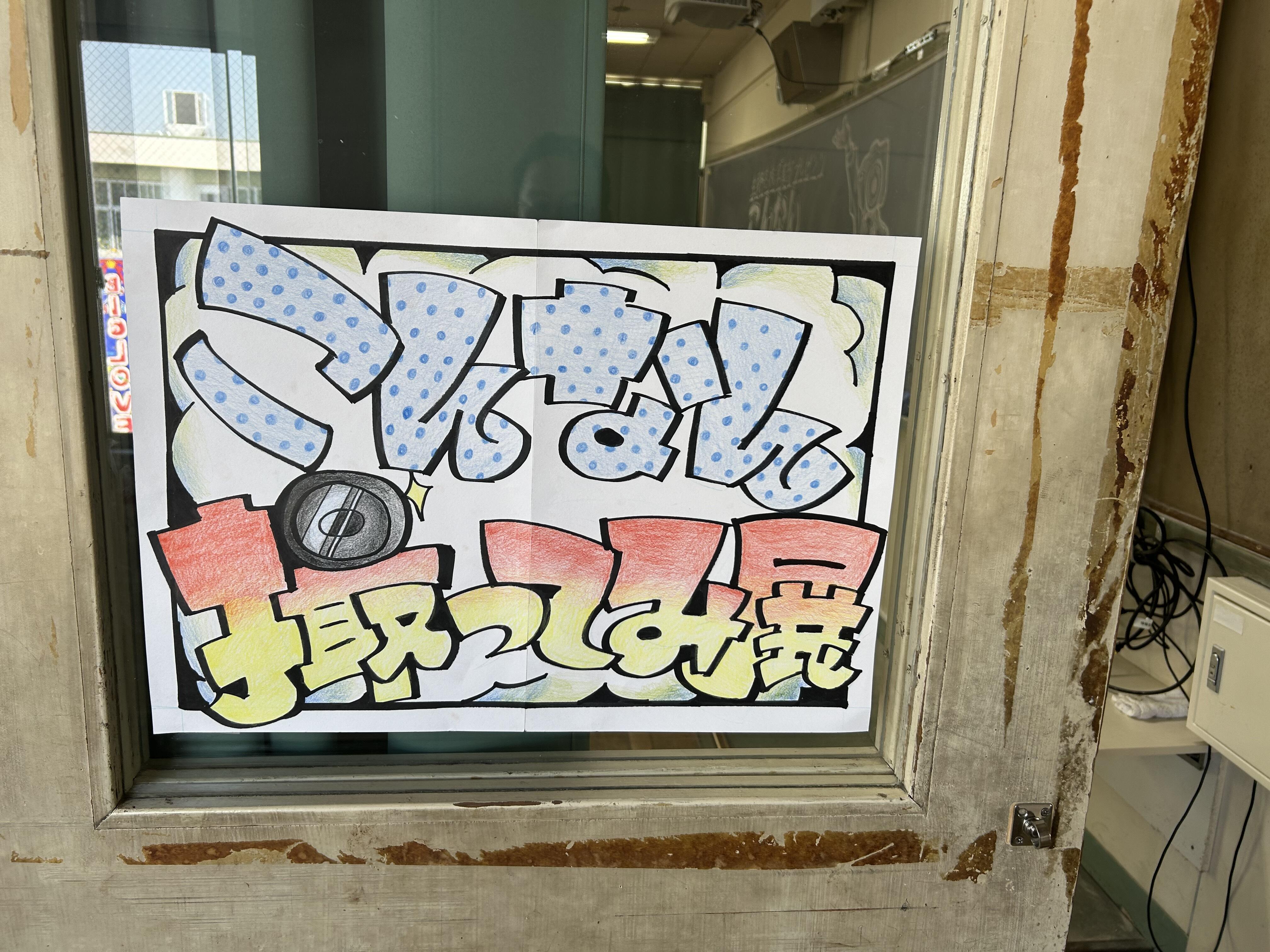 image_50447105.JPG