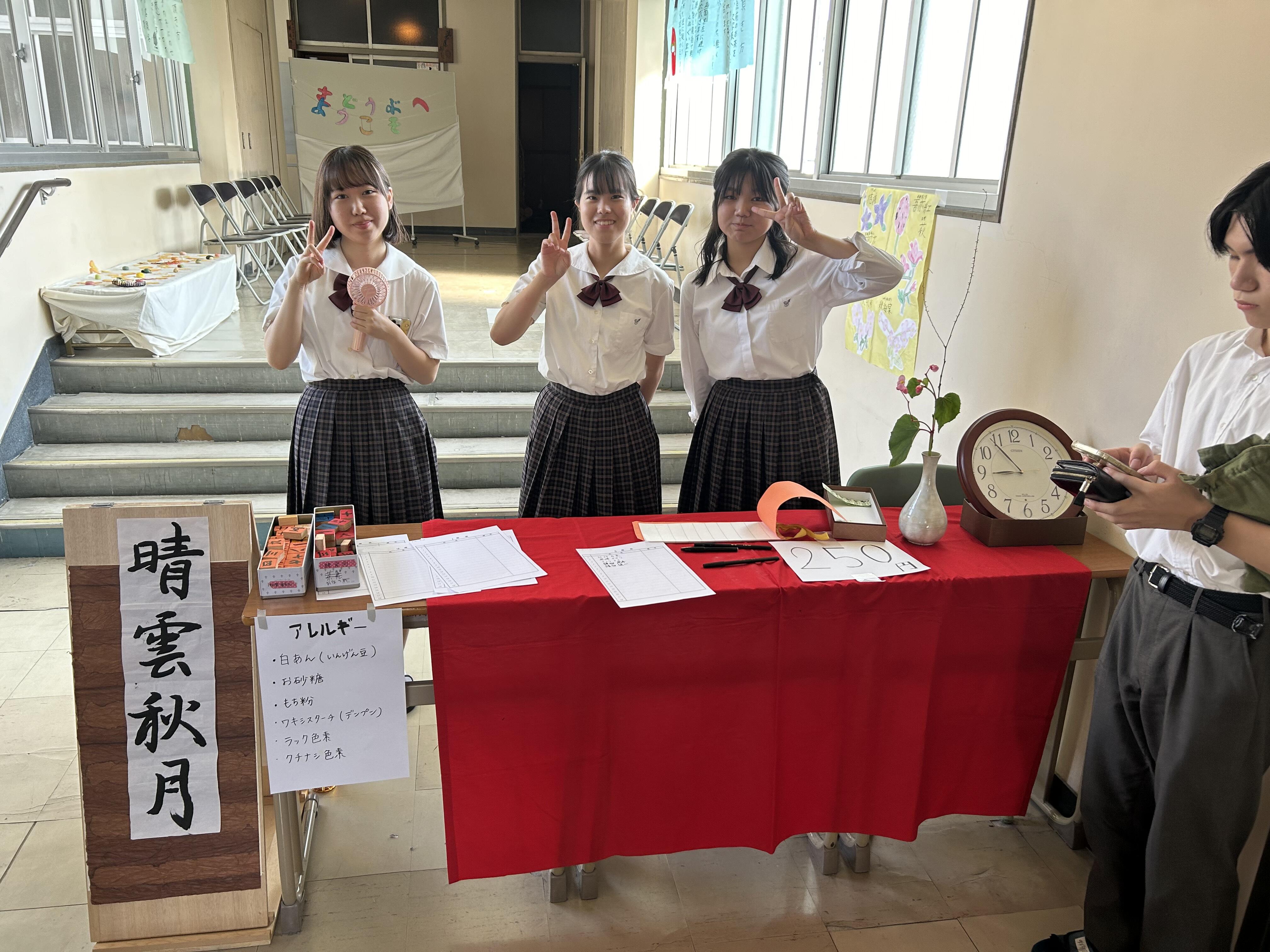 image_50450177.JPG