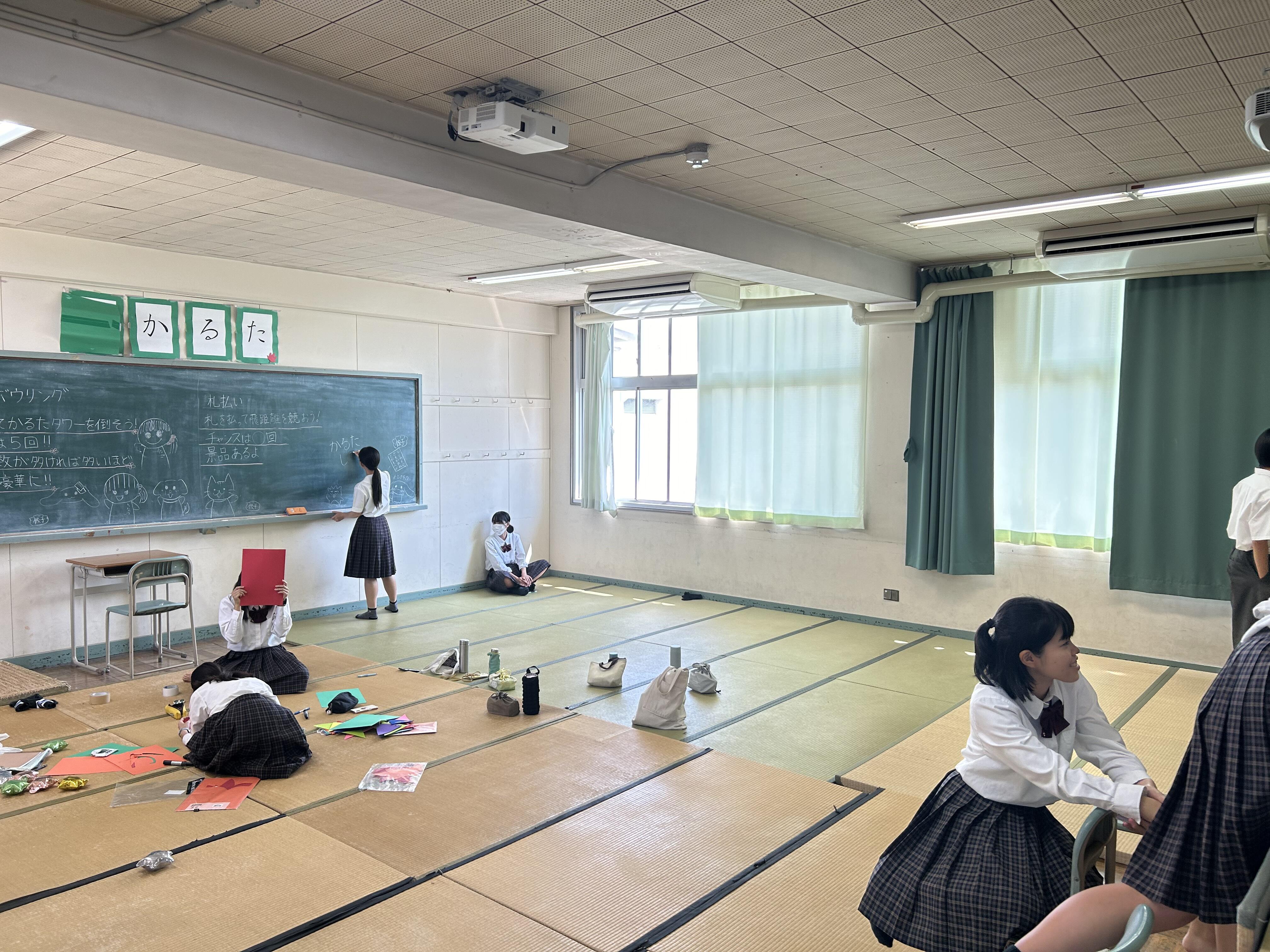 image_50453249.JPG
