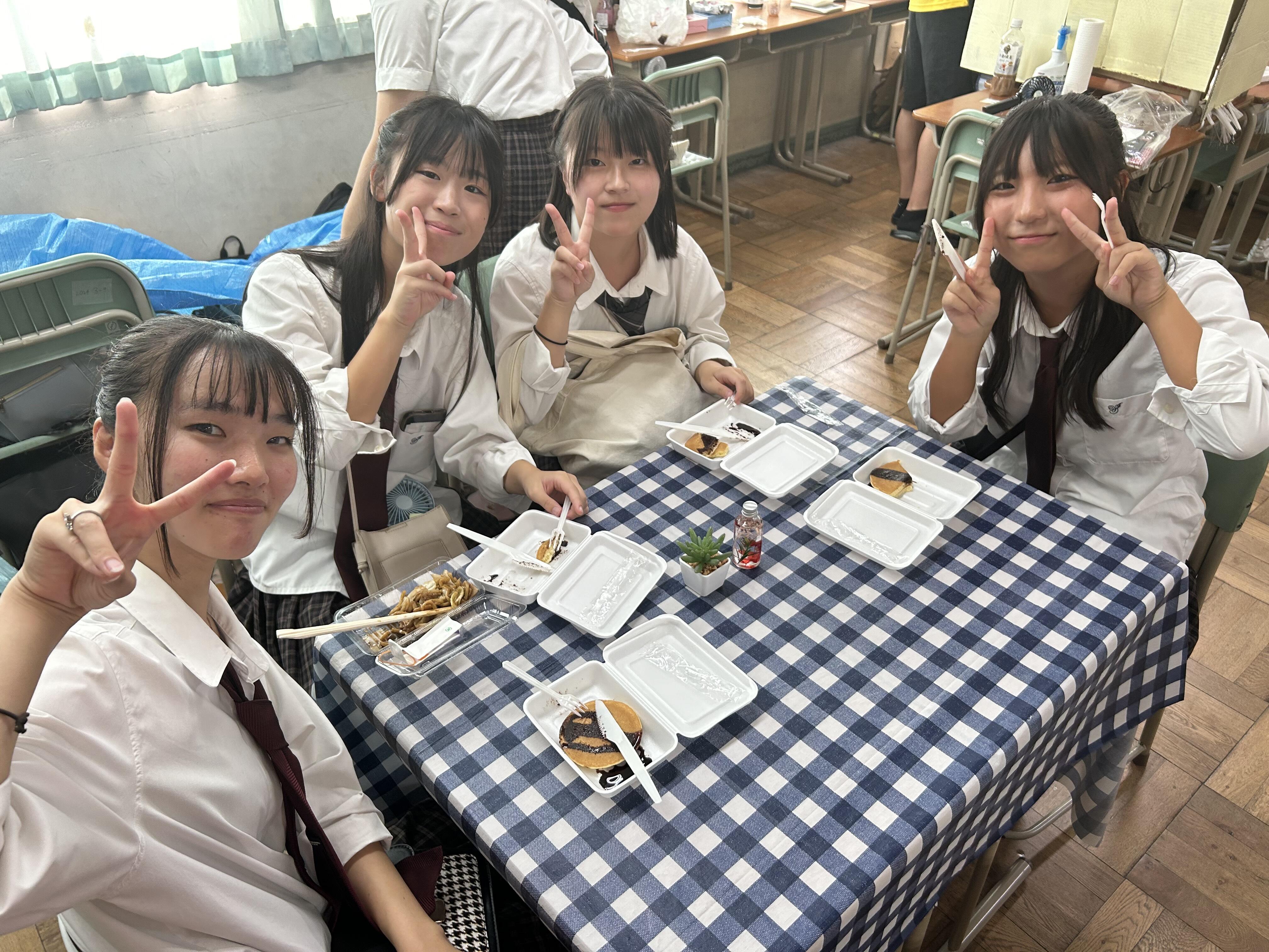 image_50725121.JPG
