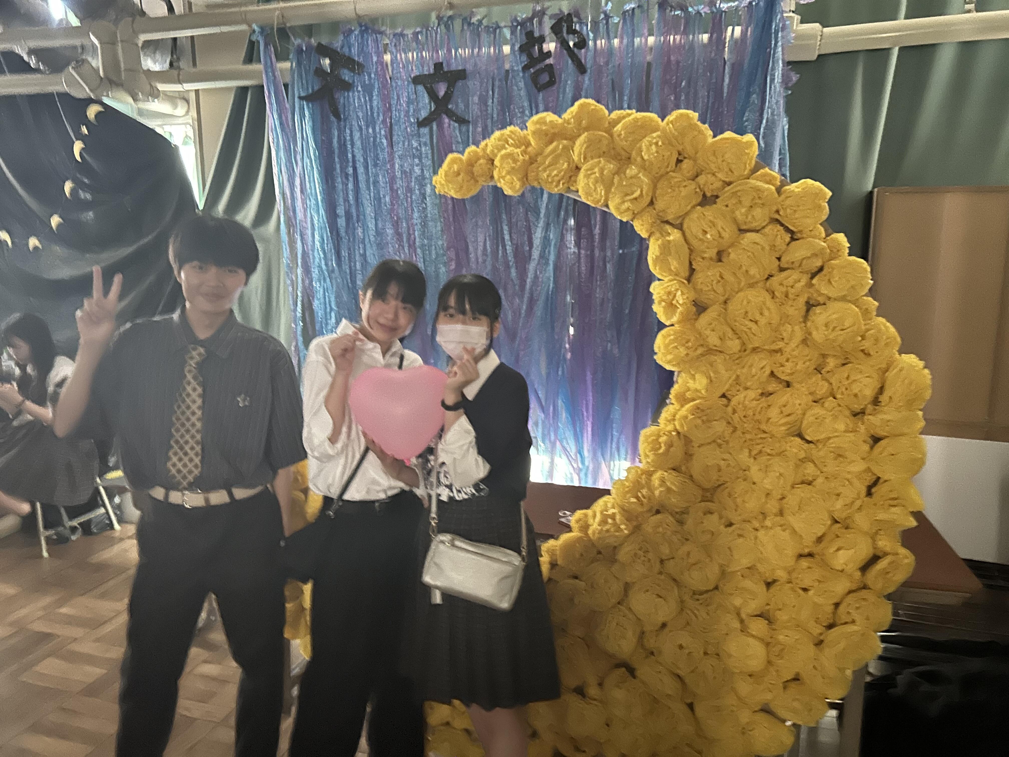 image_50730753.JPG