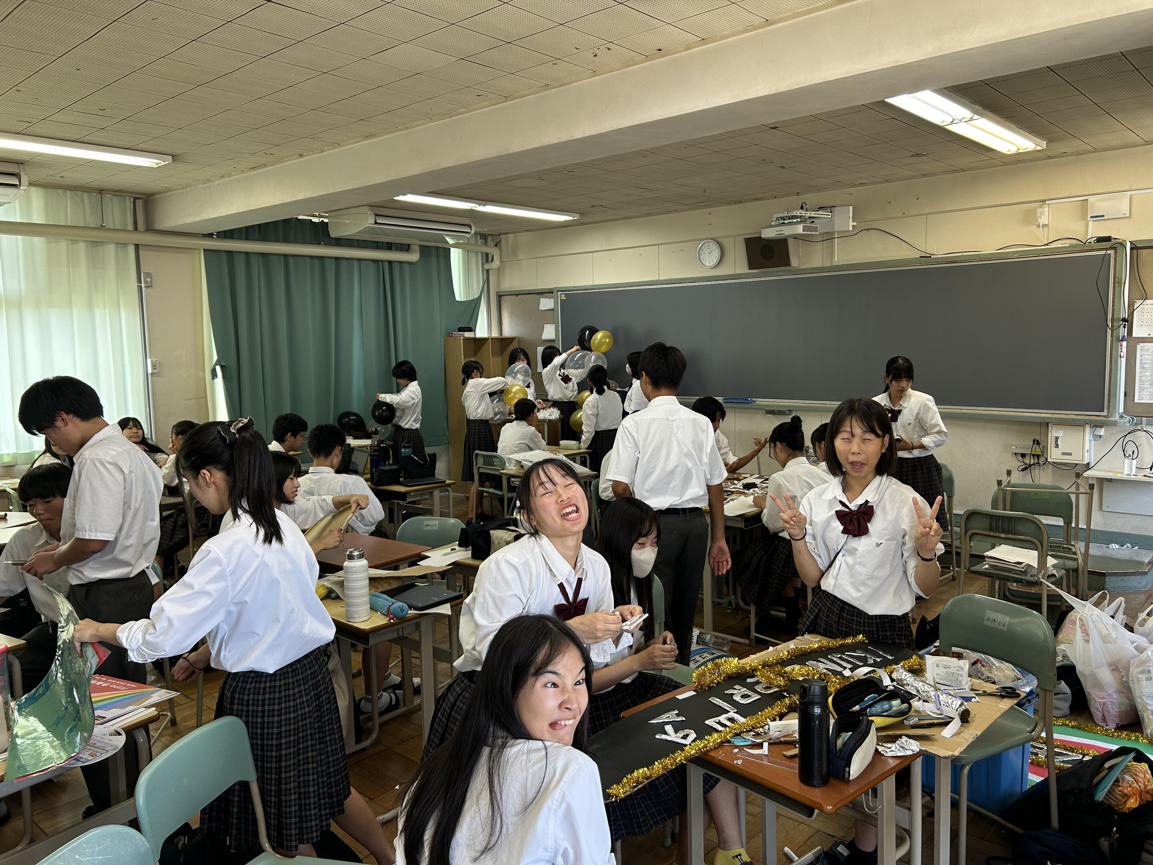 image_50744833.JPG