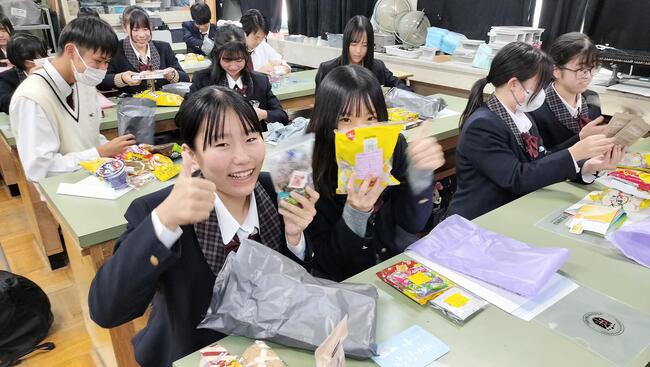 IMG20241108160521.jpg