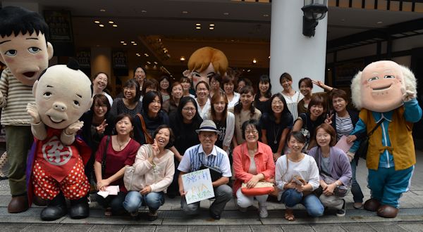 社会見学1.jpg