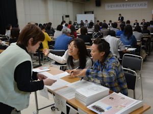 PTA総会2.jpg