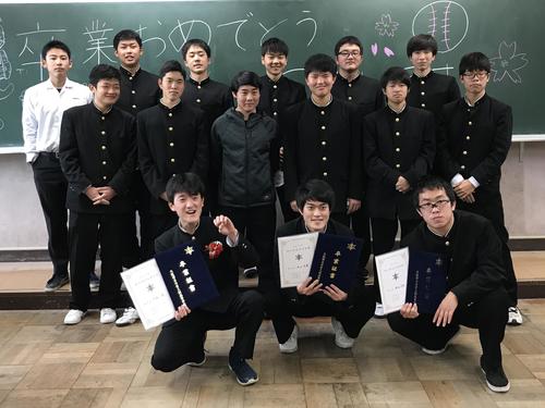 ファイル_000 (6).jpeg