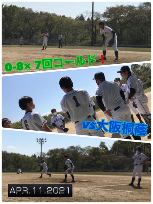 https://www.osaka-c.ed.jp/blog/imamiya-t/nanshiki/IMG_2870.JPG