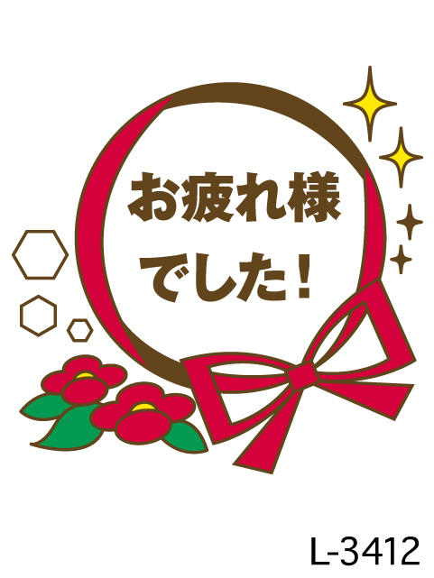 https://www.osaka-c.ed.jp/blog/imamiya-t/student_council/007_003_hp_1269.jpg