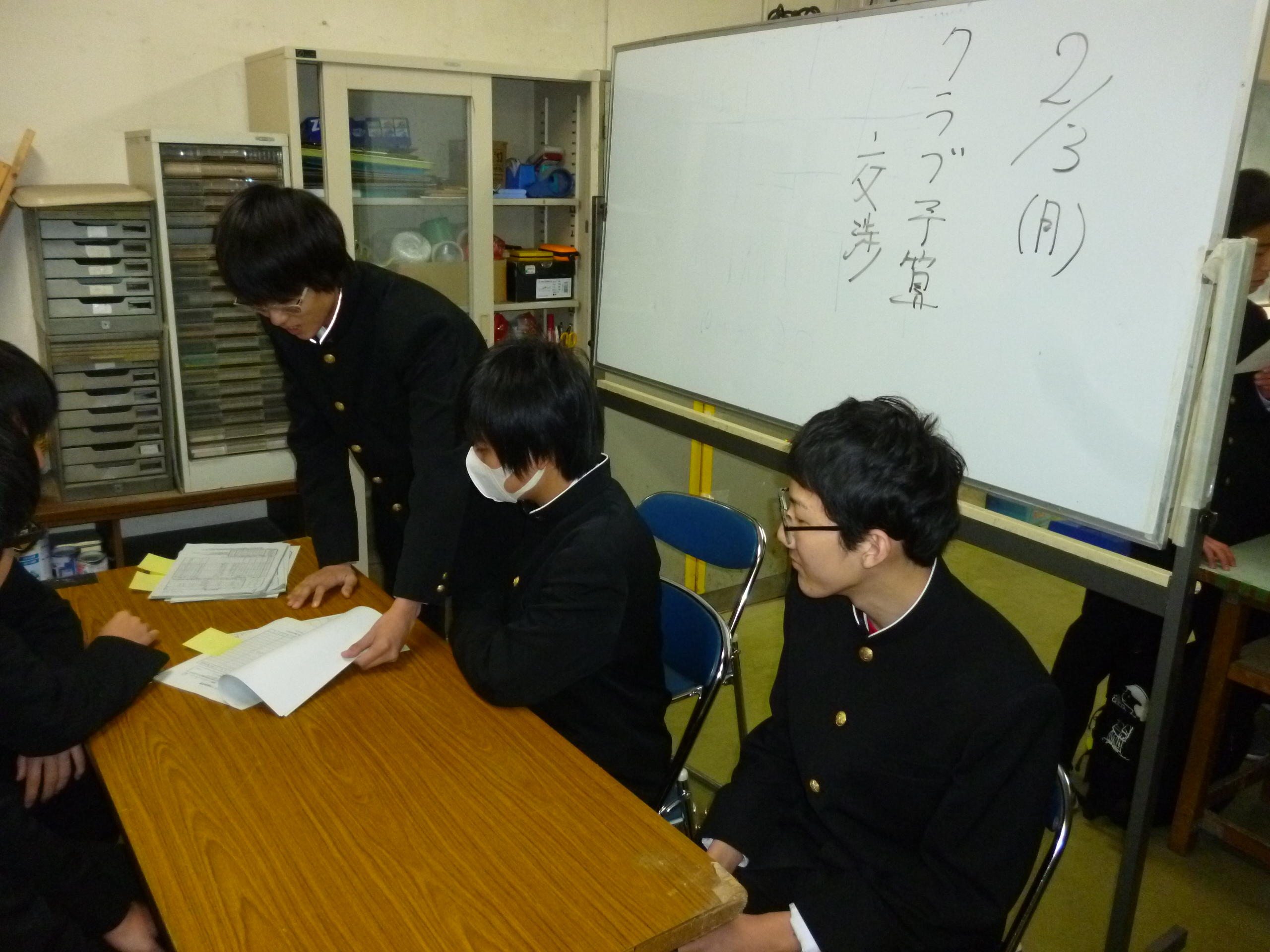 https://www.osaka-c.ed.jp/blog/imamiya-t/student_council/1.JPG_13.jpg